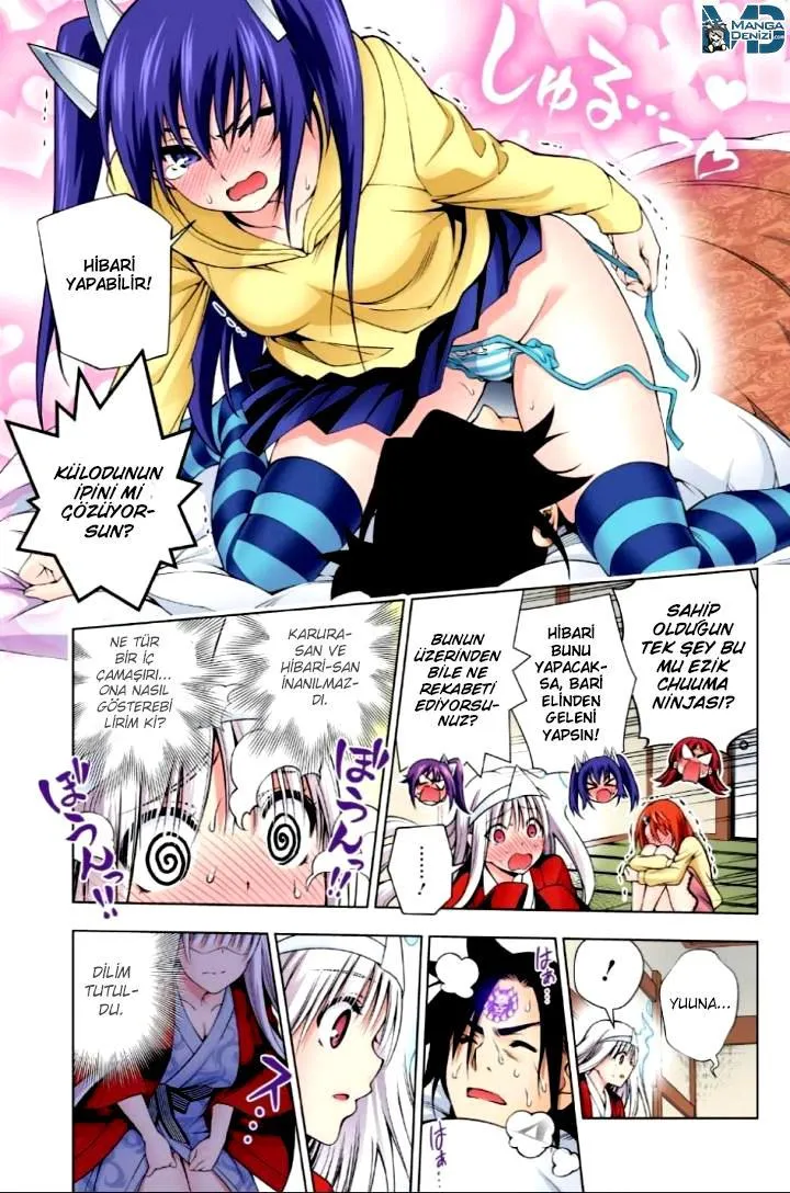 Yuragi-sou no Yuuna-san - Sayfa 18