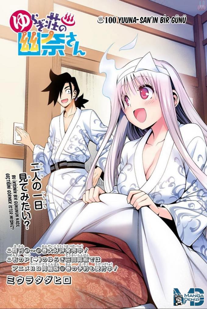 Yuragi-sou no Yuuna-san mangasının 100 bölümünün 2. sayfasını okuyorsunuz.