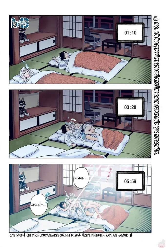 Yuragi-sou no Yuuna-san - Sayfa 3