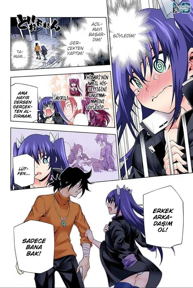 Yuragi-sou no Yuuna-san - Sayfa 3