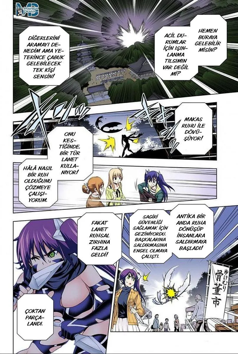 Yuragi-sou no Yuuna-san - Sayfa 17