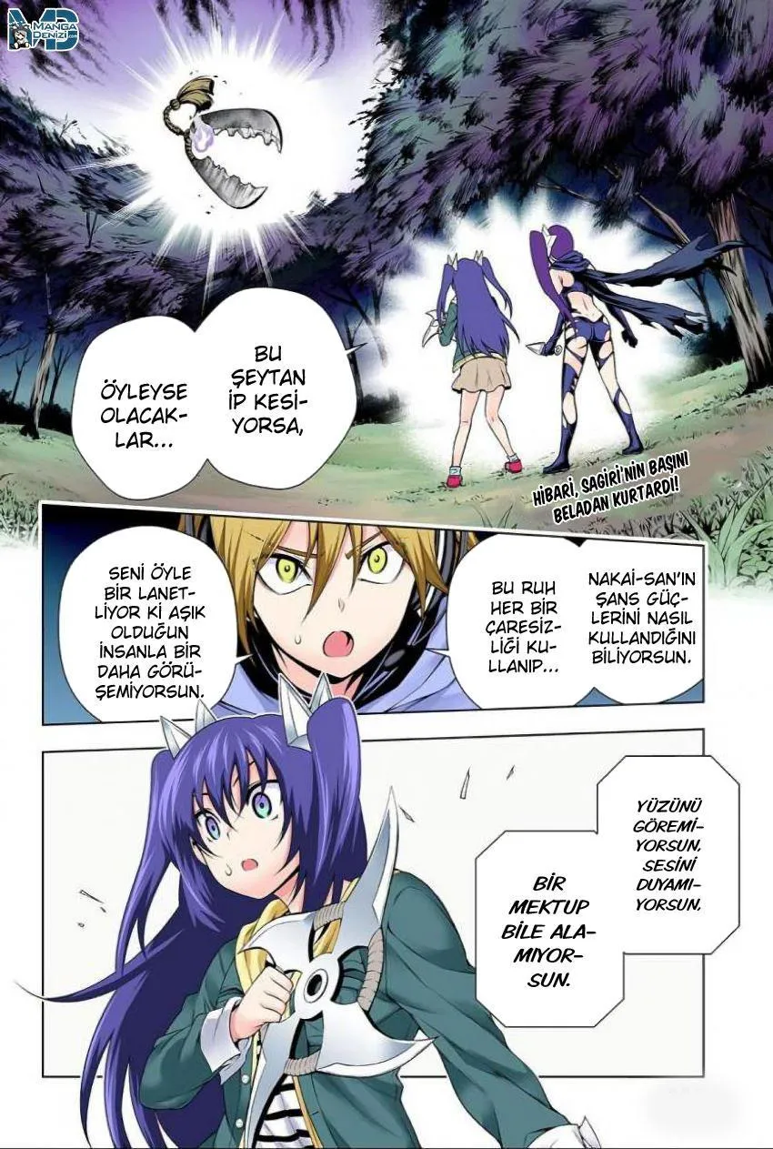 Yuragi-sou no Yuuna-san - Sayfa 3