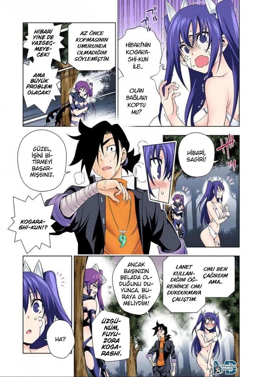 Yuragi-sou no Yuuna-san - Sayfa 12