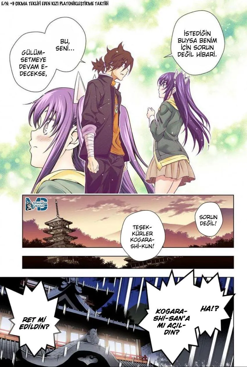 Yuragi-sou no Yuuna-san - Sayfa 16