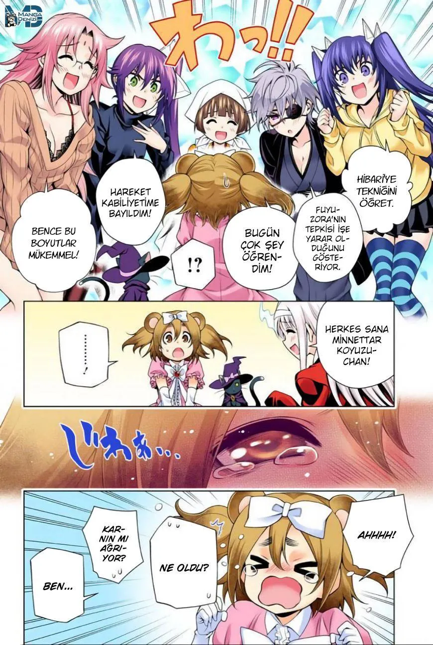 Yuragi-sou no Yuuna-san - Sayfa 17