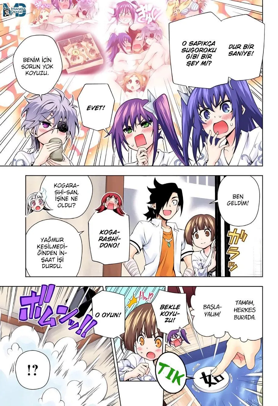 Yuragi-sou no Yuuna-san - Sayfa 5