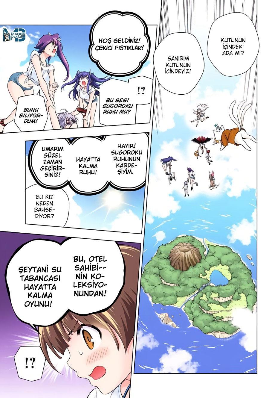 Yuragi-sou no Yuuna-san mangasının 106 bölümünün 9. sayfasını okuyorsunuz.