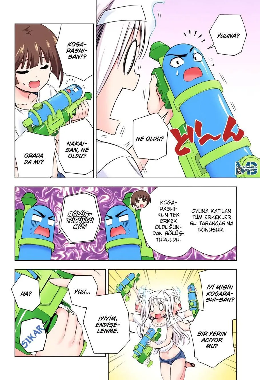 Yuragi-sou no Yuuna-san - Sayfa 12