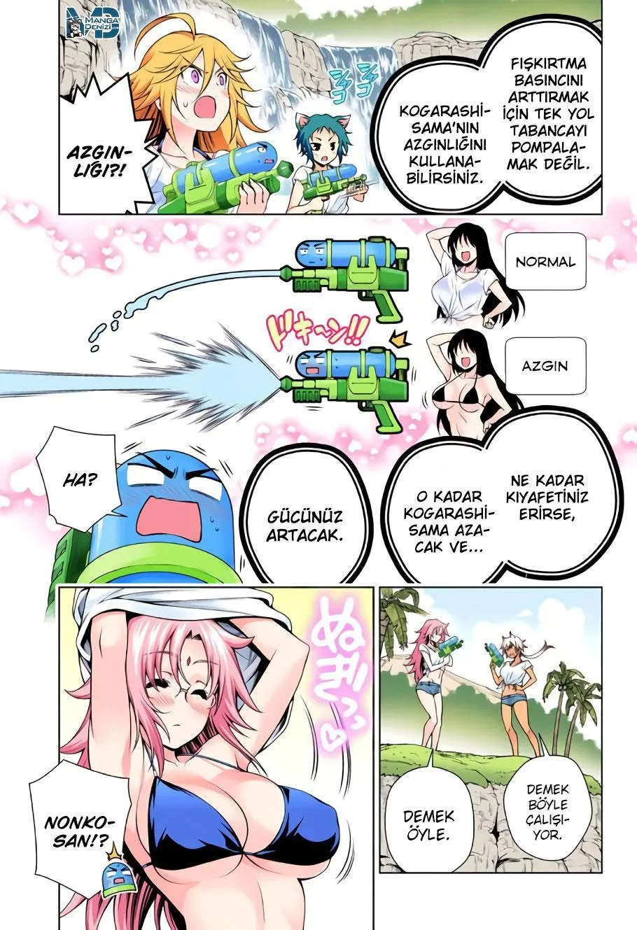 Yuragi-sou no Yuuna-san - Sayfa 15