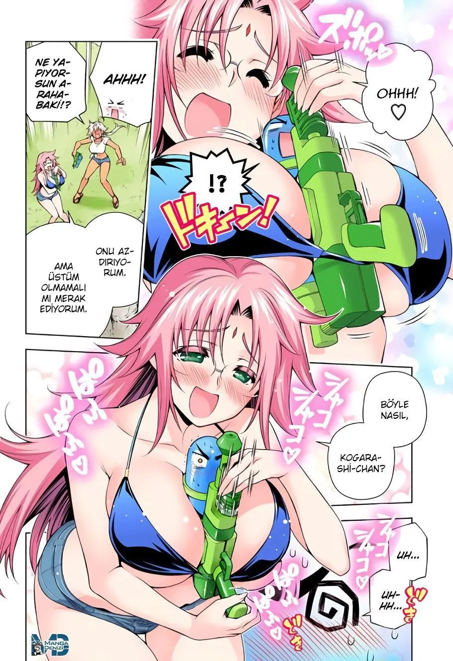 Yuragi-sou no Yuuna-san - Sayfa 16