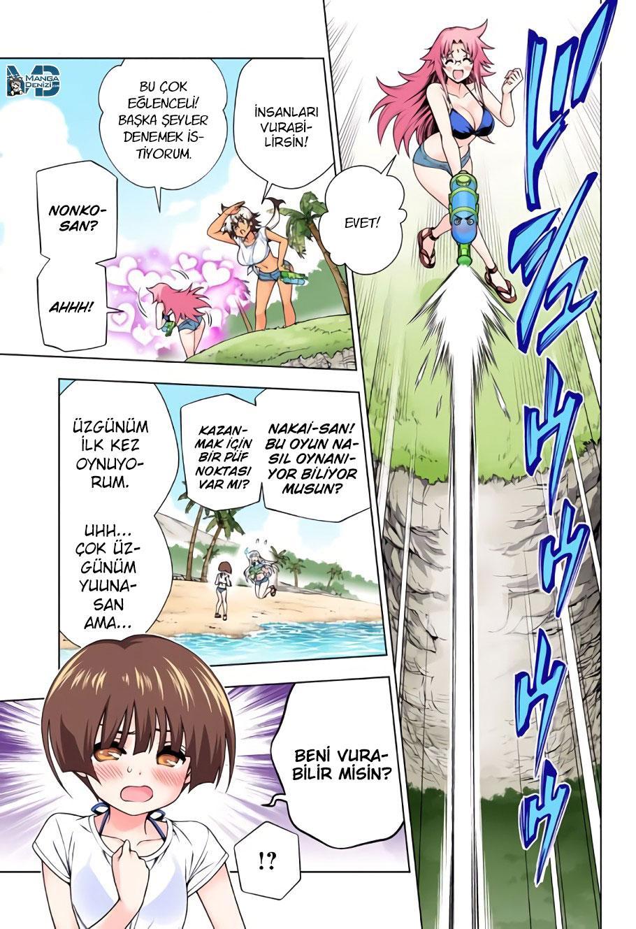 Yuragi-sou no Yuuna-san mangasının 106 bölümünün 17. sayfasını okuyorsunuz.