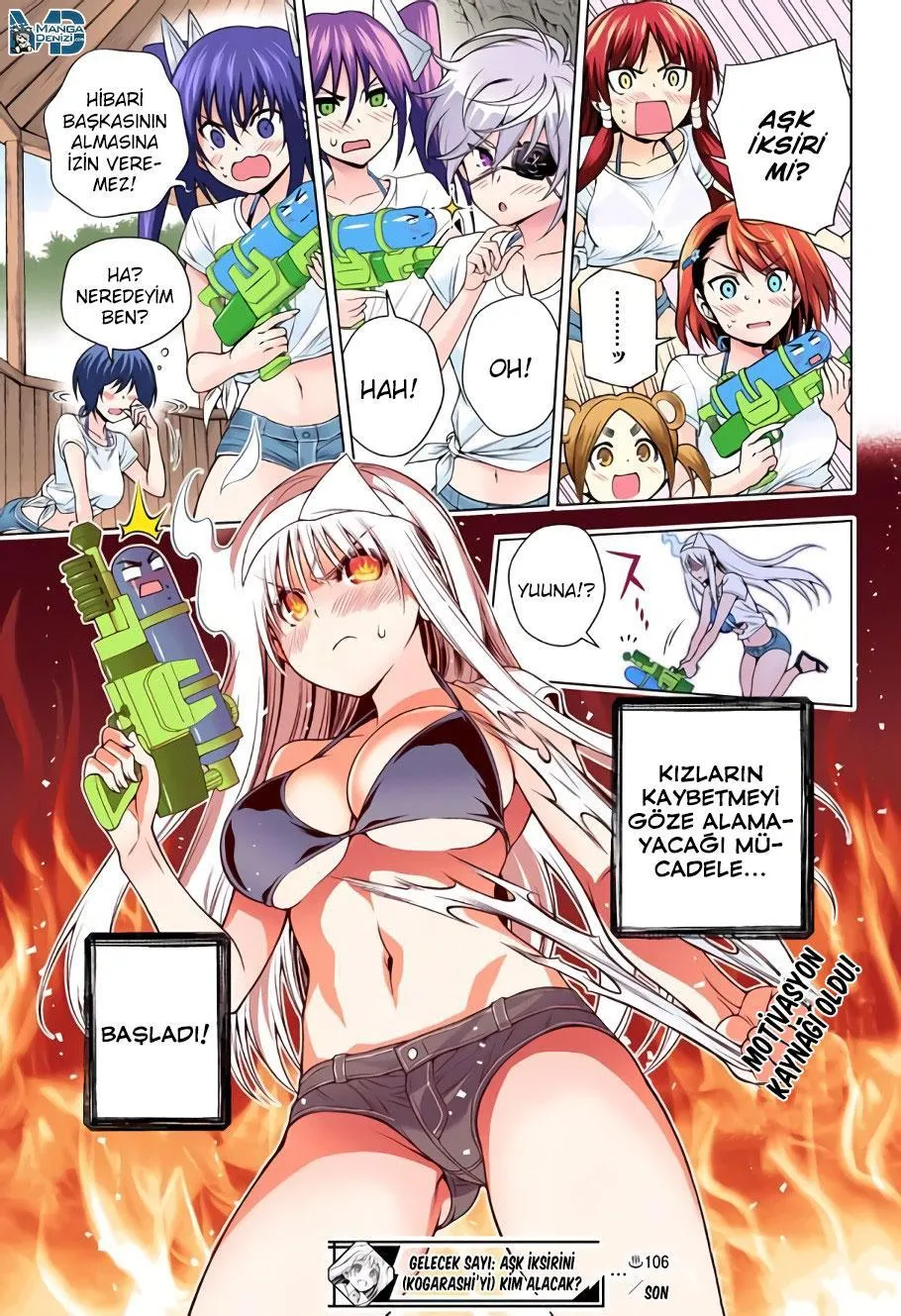 Yuragi-sou no Yuuna-san - Sayfa 21