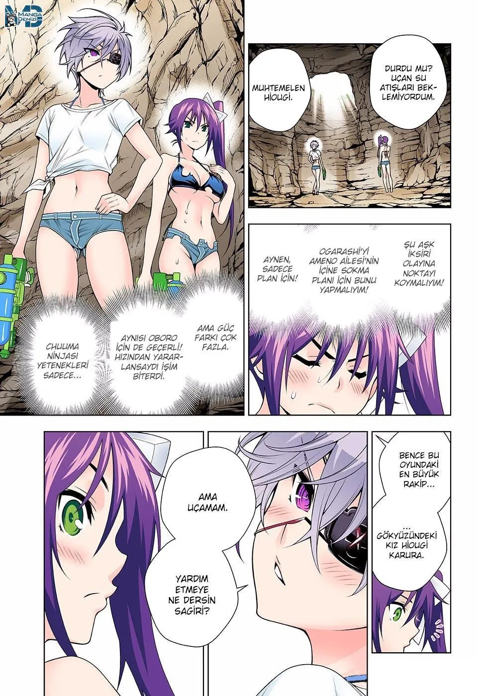 Yuragi-sou no Yuuna-san - Sayfa 9