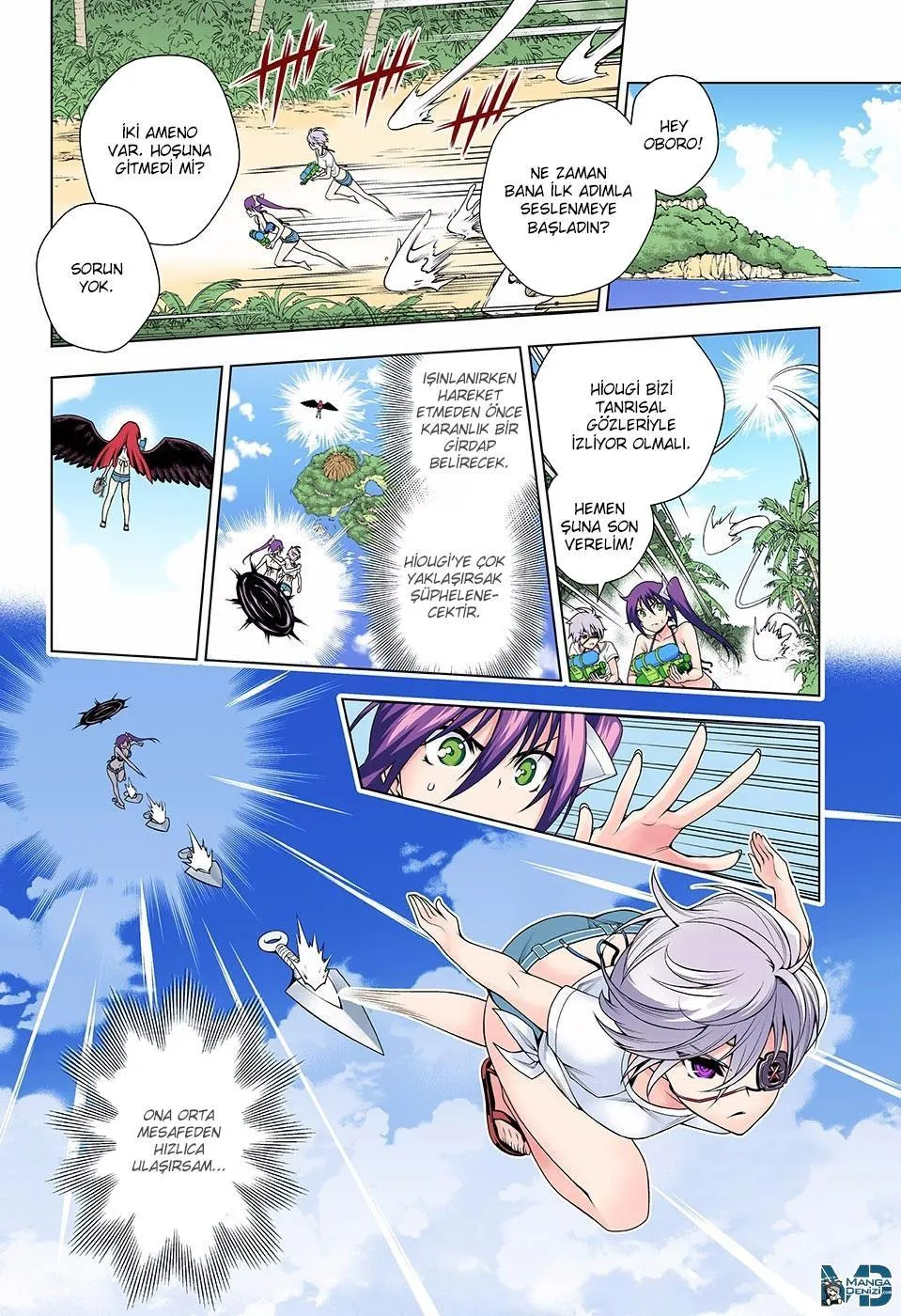 Yuragi-sou no Yuuna-san - Sayfa 12