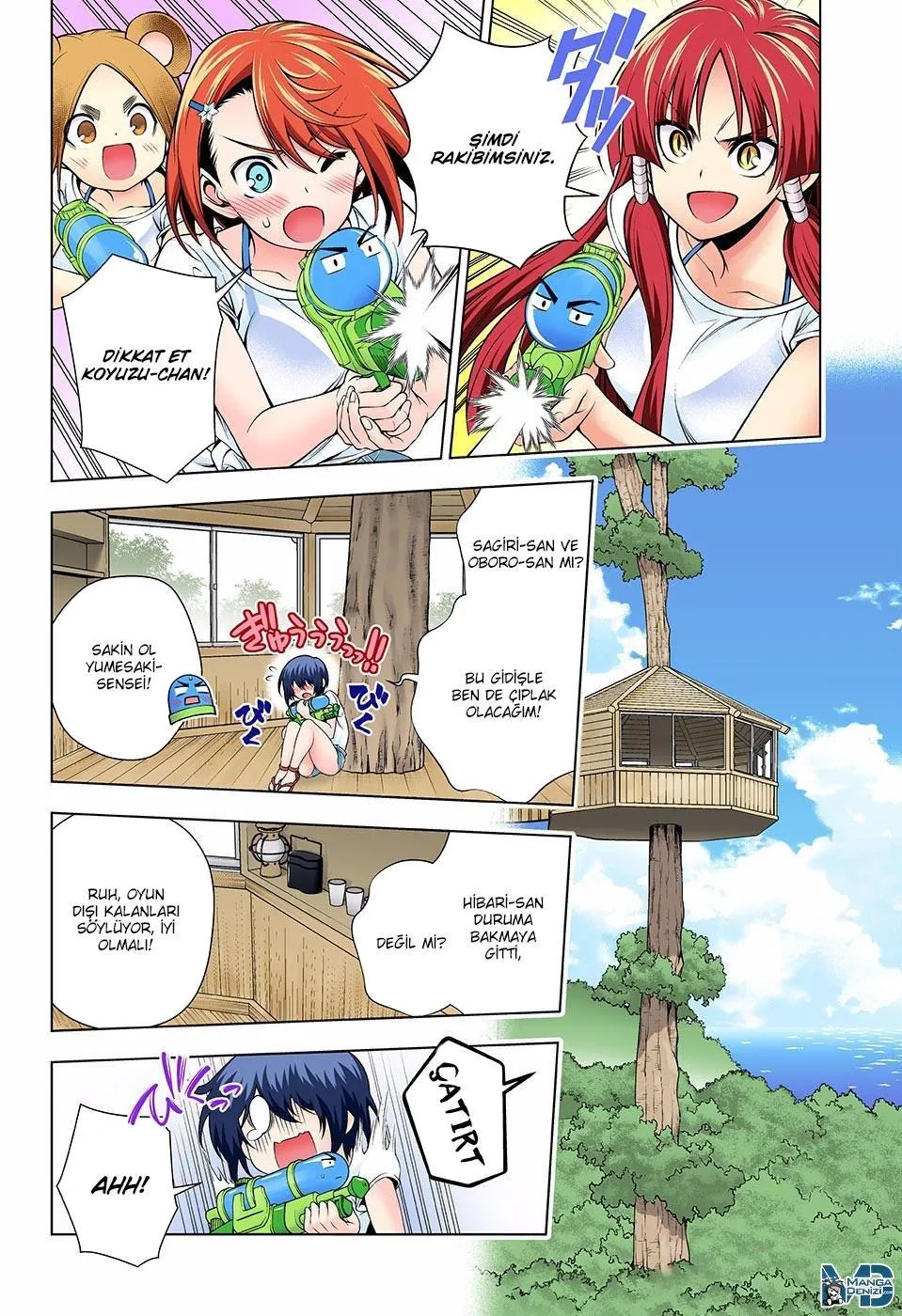 Yuragi-sou no Yuuna-san - Sayfa 18