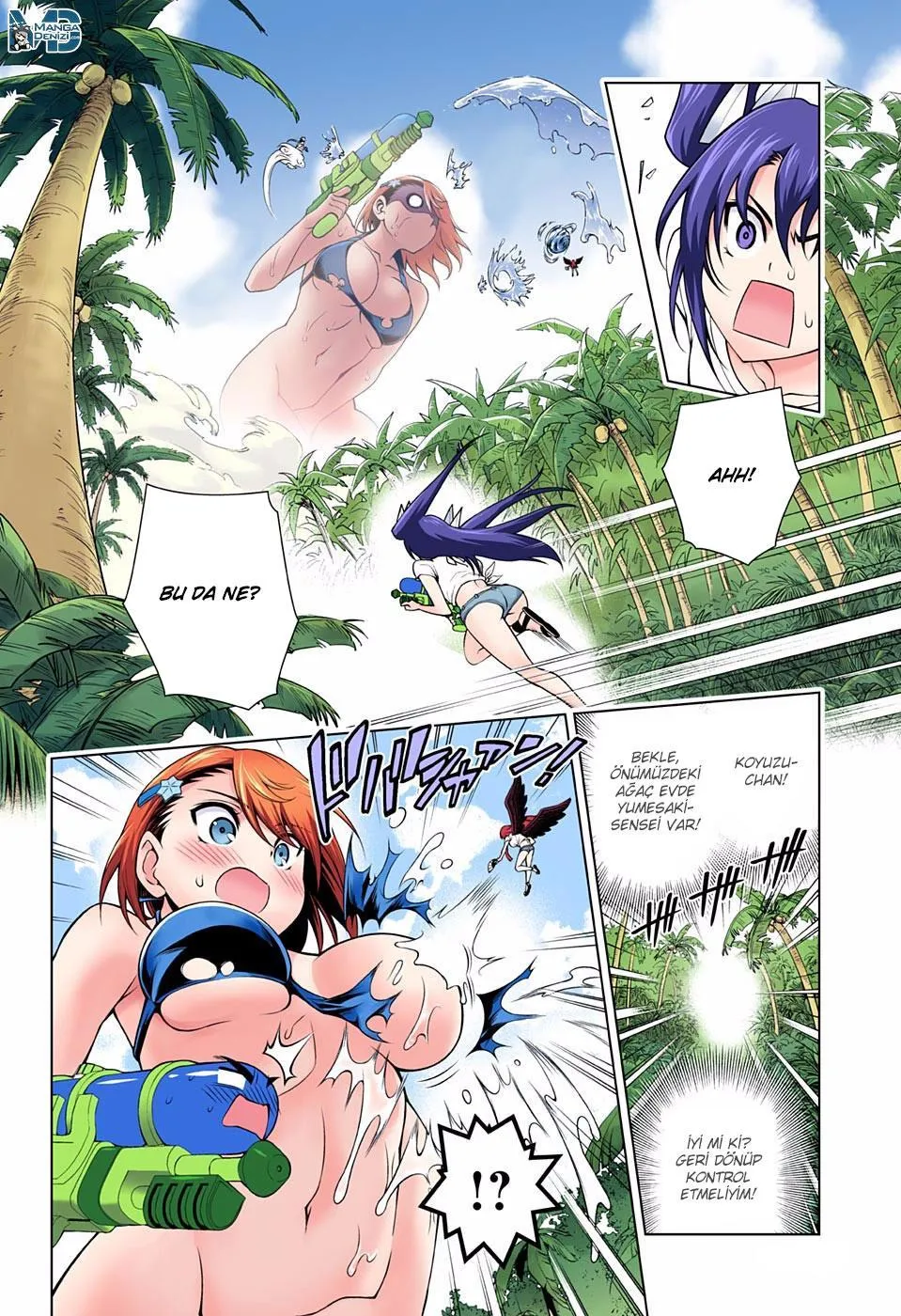 Yuragi-sou no Yuuna-san - Sayfa 9