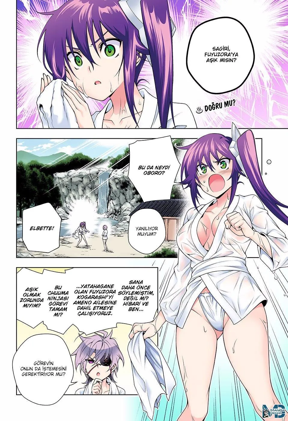 Yuragi-sou no Yuuna-san - Sayfa 3