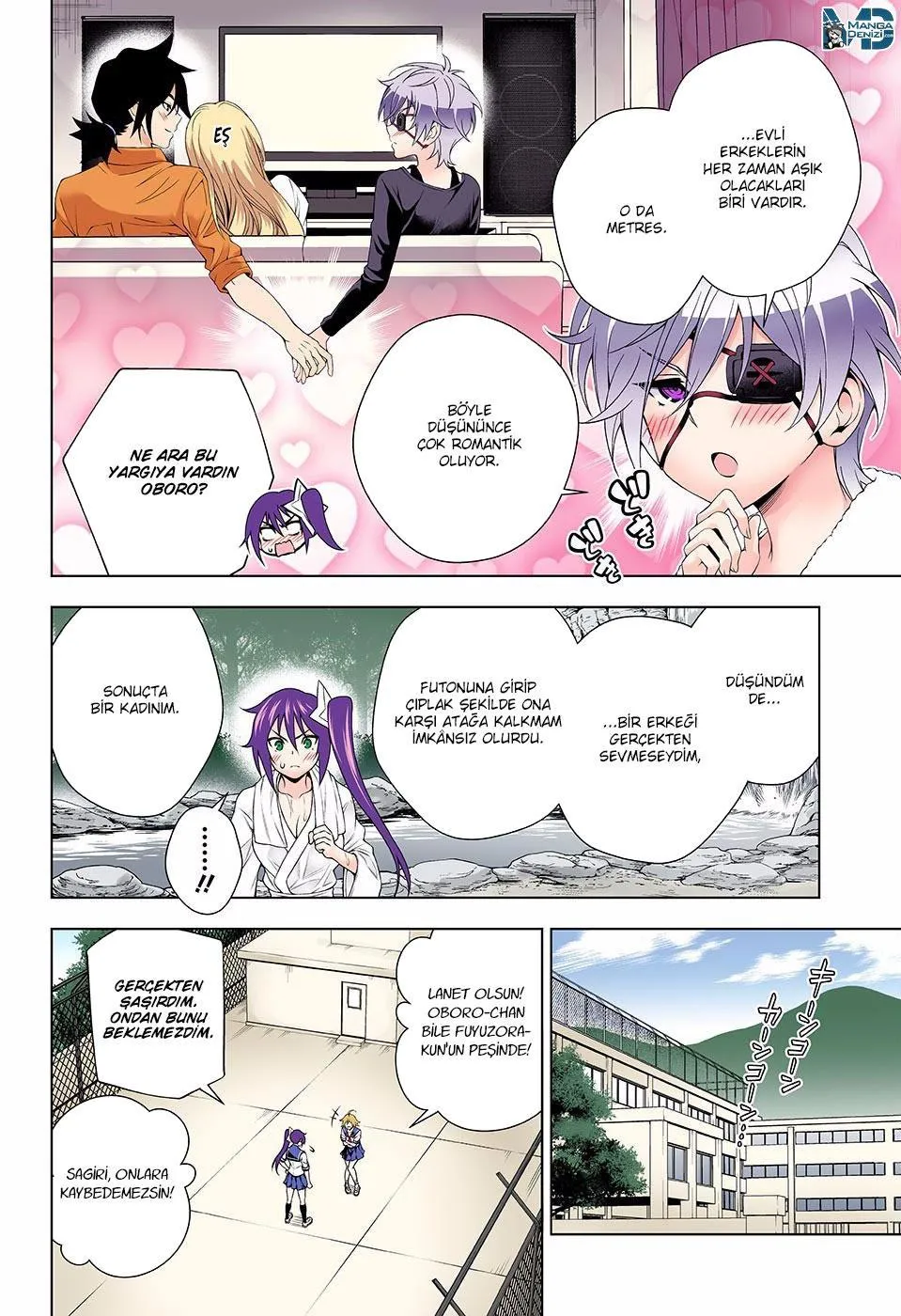 Yuragi-sou no Yuuna-san - Sayfa 5