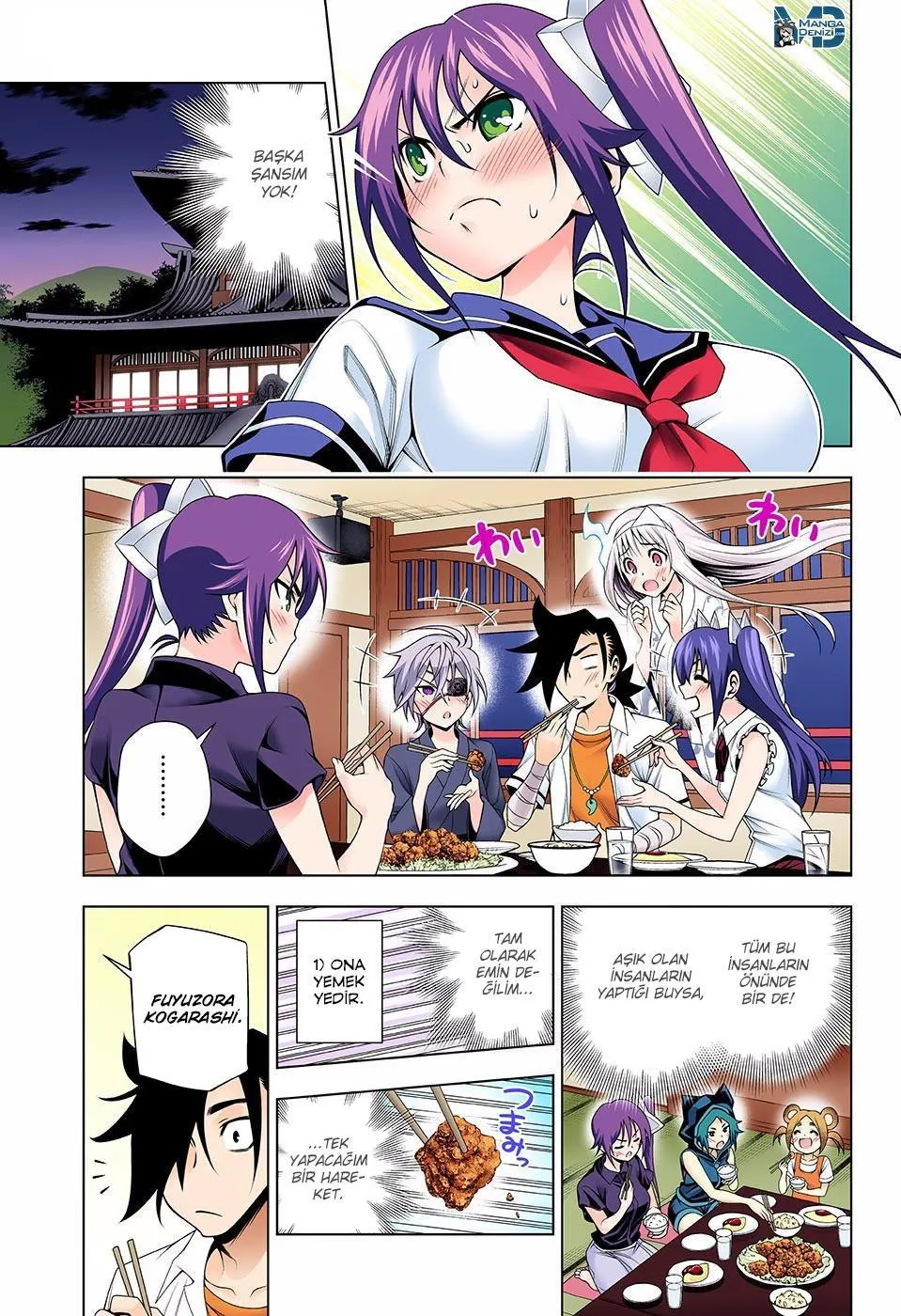 Yuragi-sou no Yuuna-san - Sayfa 8