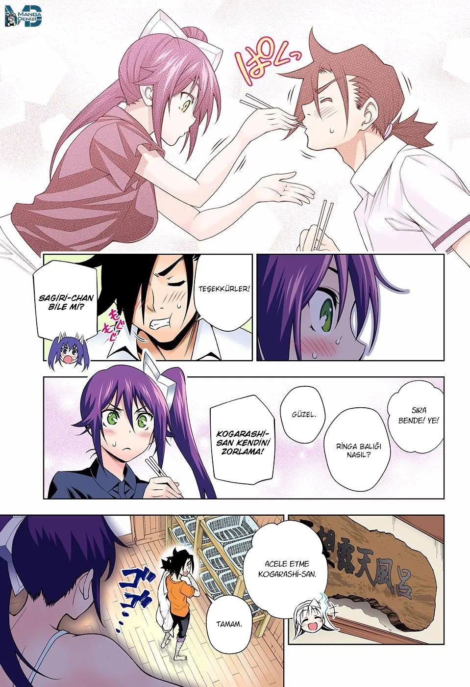 Yuragi-sou no Yuuna-san - Sayfa 10