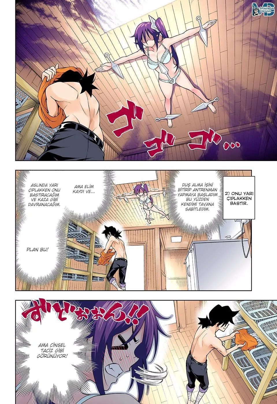 Yuragi-sou no Yuuna-san - Sayfa 11