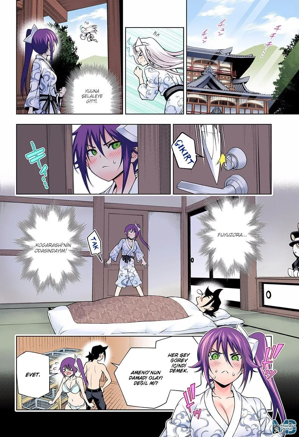 Yuragi-sou no Yuuna-san - Sayfa 13