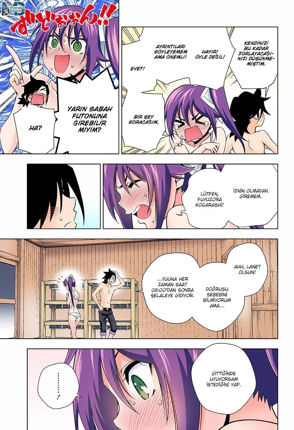 Yuragi-sou no Yuuna-san - Sayfa 14