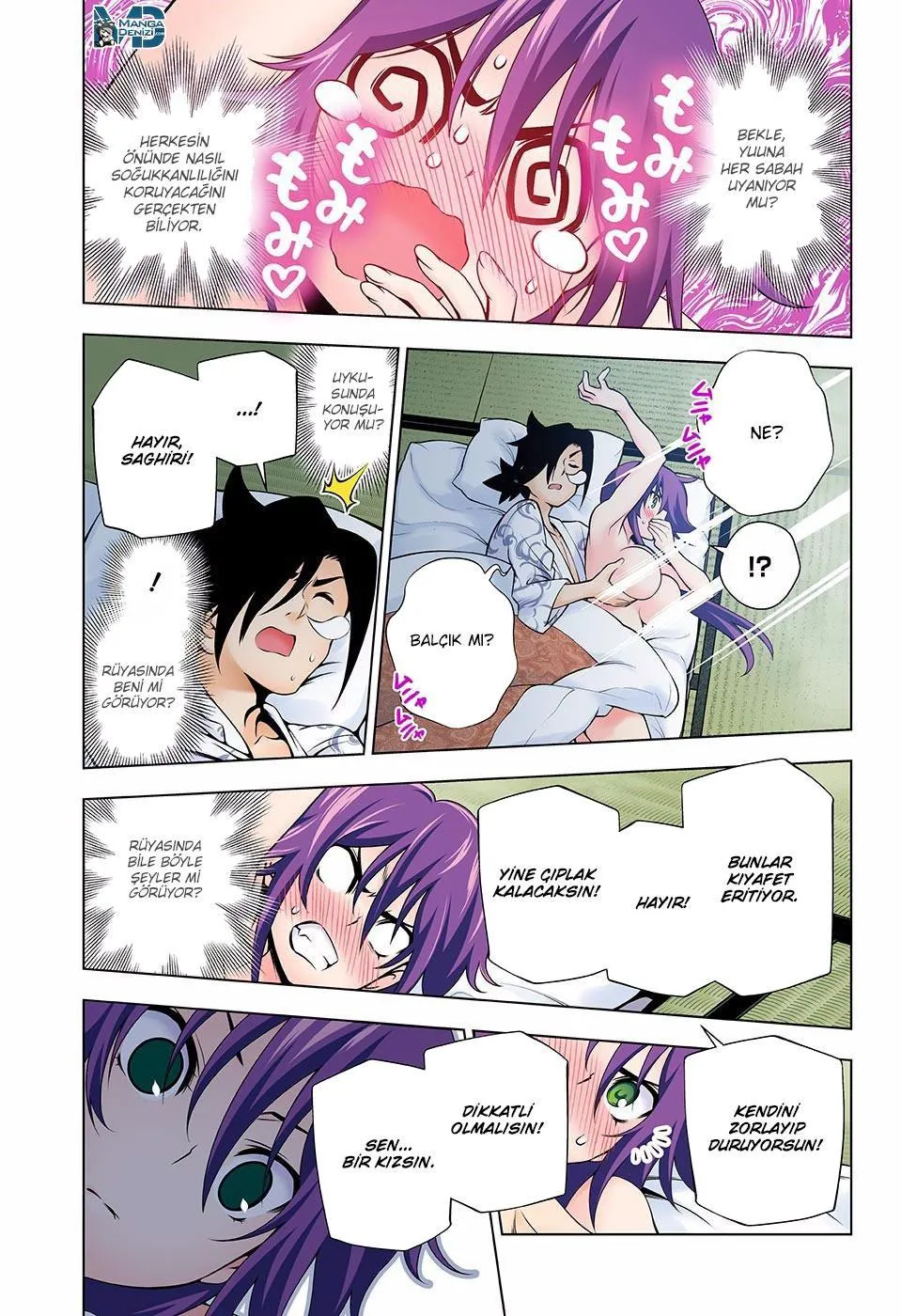 Yuragi-sou no Yuuna-san - Sayfa 18