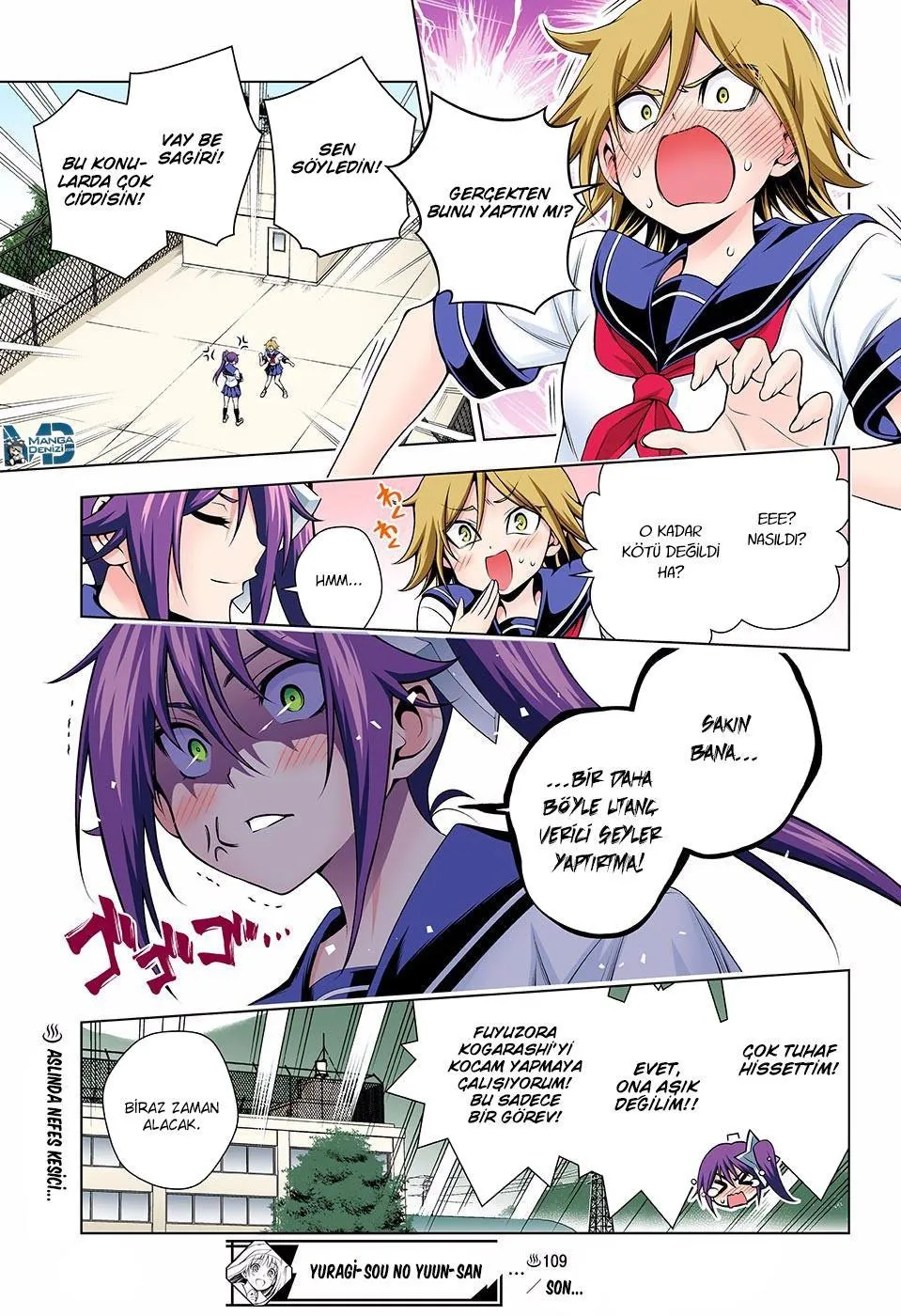 Yuragi-sou no Yuuna-san - Sayfa 20