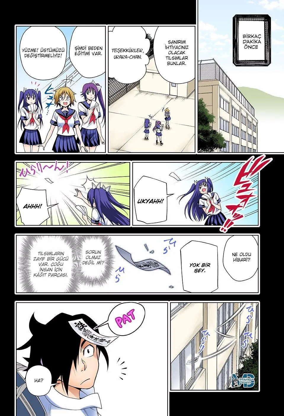 Yuragi-sou no Yuuna-san - Sayfa 4