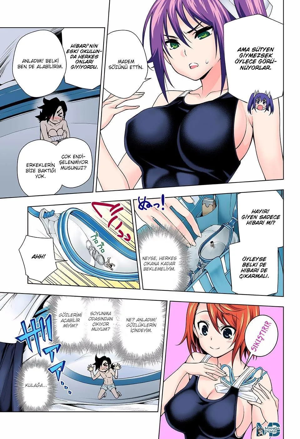 Yuragi-sou no Yuuna-san - Sayfa 9