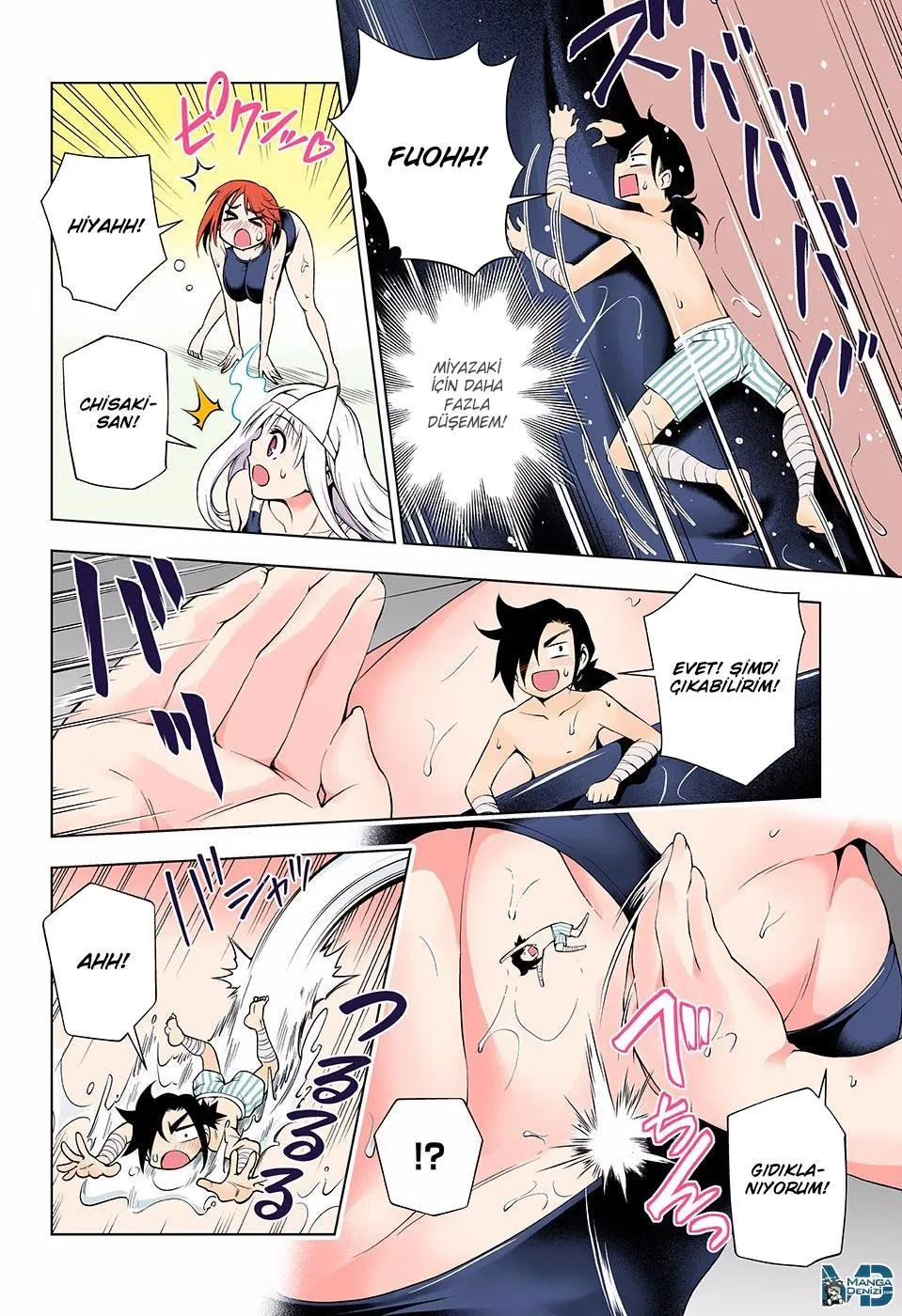 Yuragi-sou no Yuuna-san - Sayfa 18