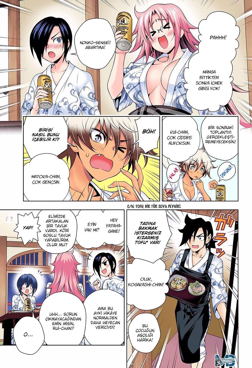 Yuragi-sou no Yuuna-san mangasının 111 bölümünün 4. sayfasını okuyorsunuz.