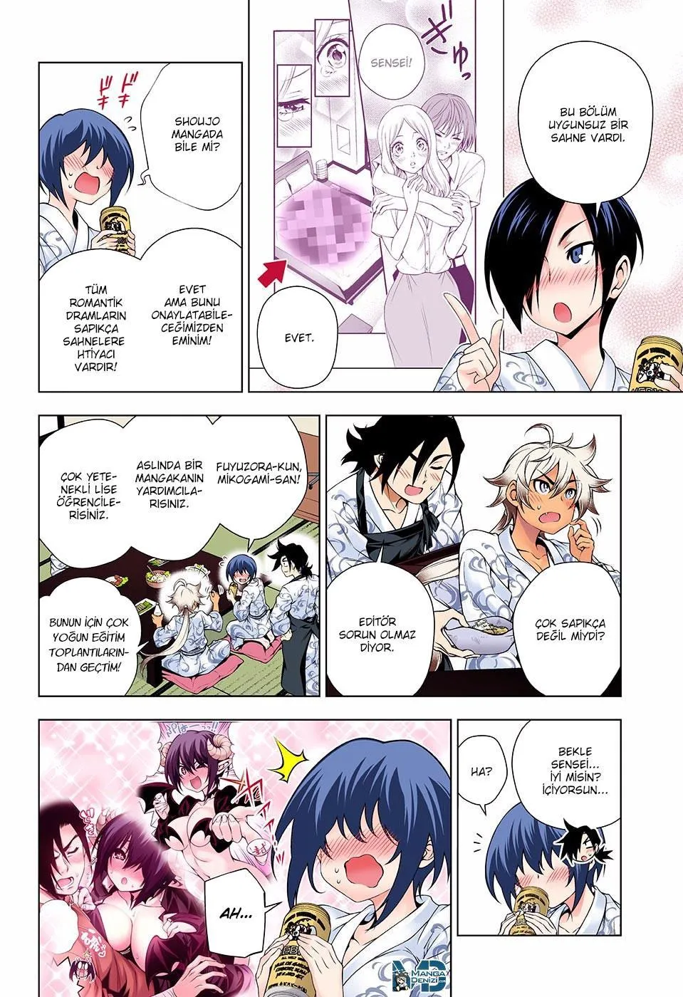 Yuragi-sou no Yuuna-san - Sayfa 5