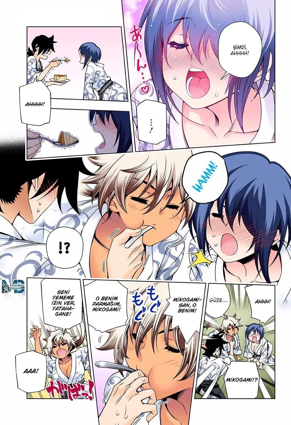 Yuragi-sou no Yuuna-san - Sayfa 12