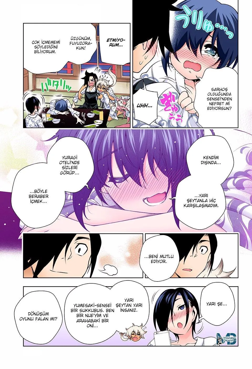 Yuragi-sou no Yuuna-san - Sayfa 14