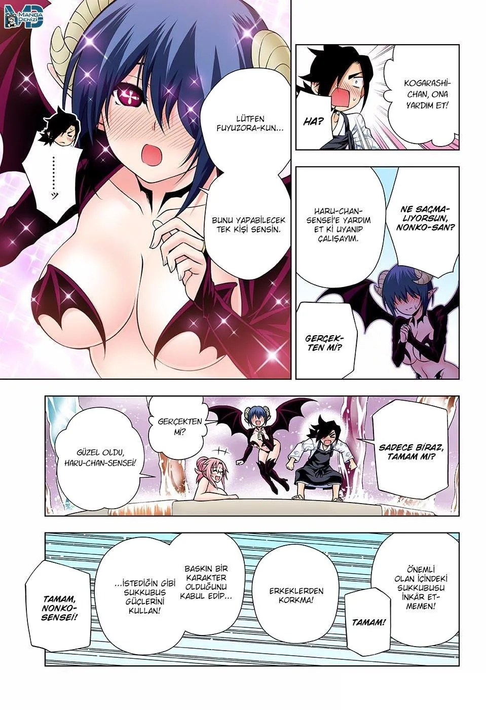 Yuragi-sou no Yuuna-san - Sayfa 18