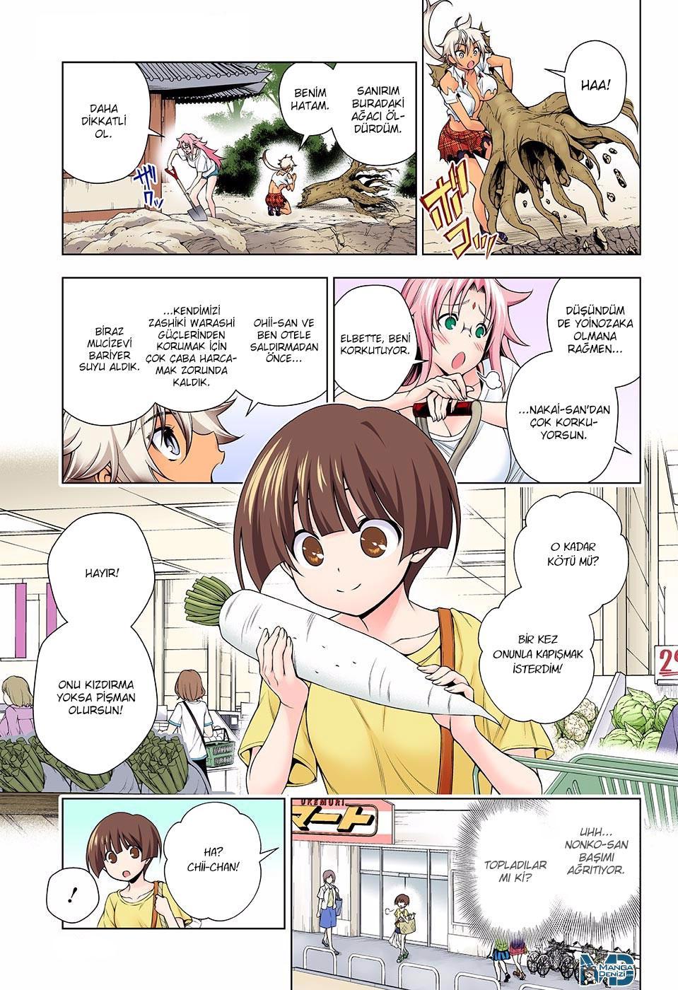 Yuragi-sou no Yuuna-san mangasının 112 bölümünün 4. sayfasını okuyorsunuz.