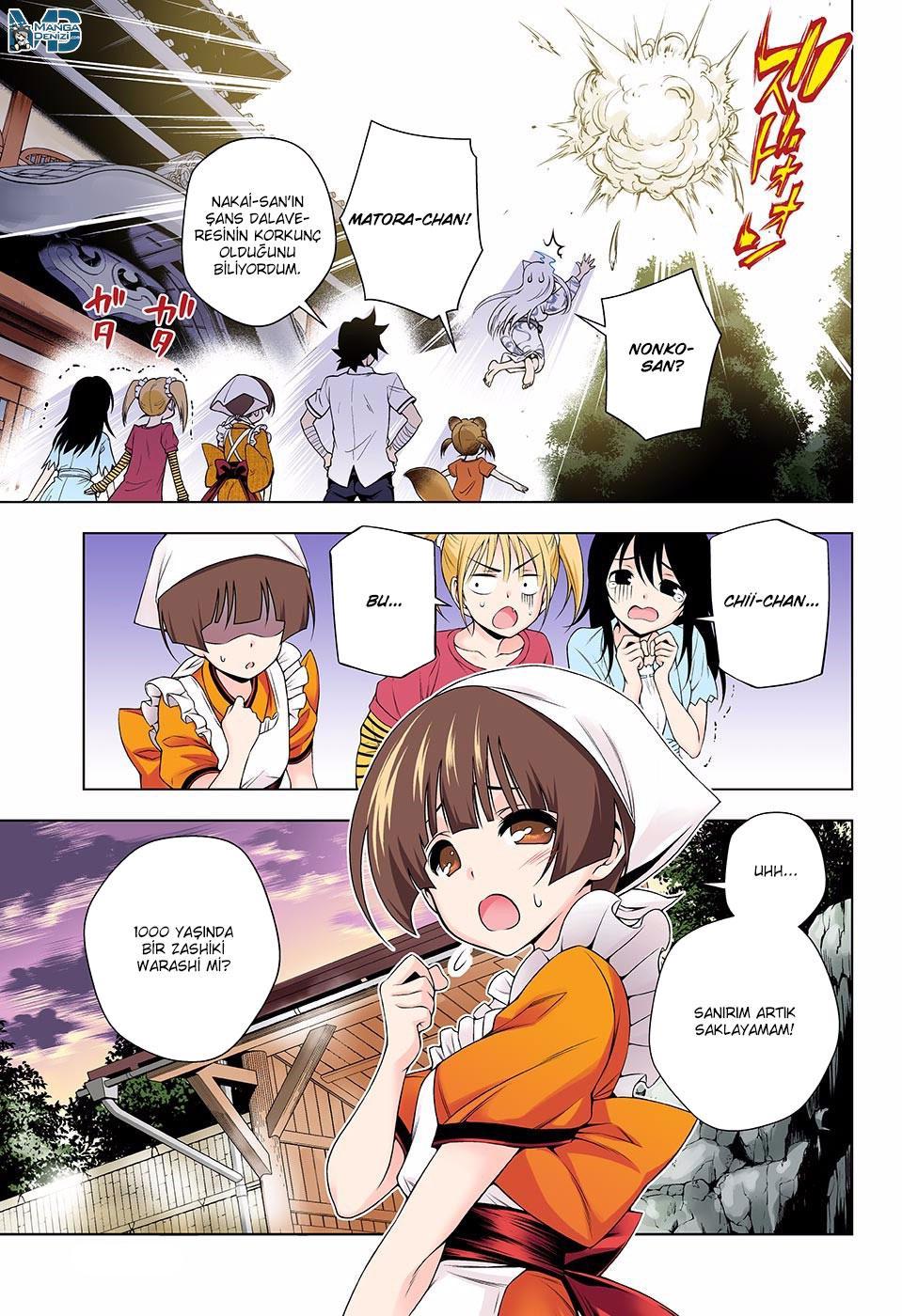 Yuragi-sou no Yuuna-san mangasının 112 bölümünün 18. sayfasını okuyorsunuz.