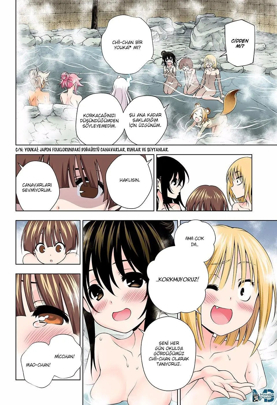 Yuragi-sou no Yuuna-san - Sayfa 19