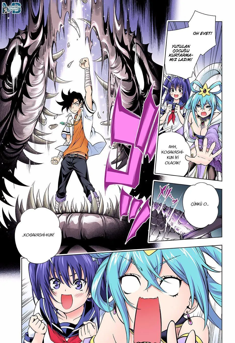 Yuragi-sou no Yuuna-san - Sayfa 18