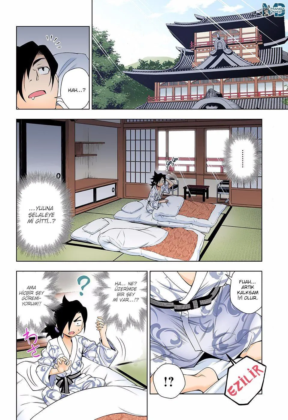 Yuragi-sou no Yuuna-san - Sayfa 3