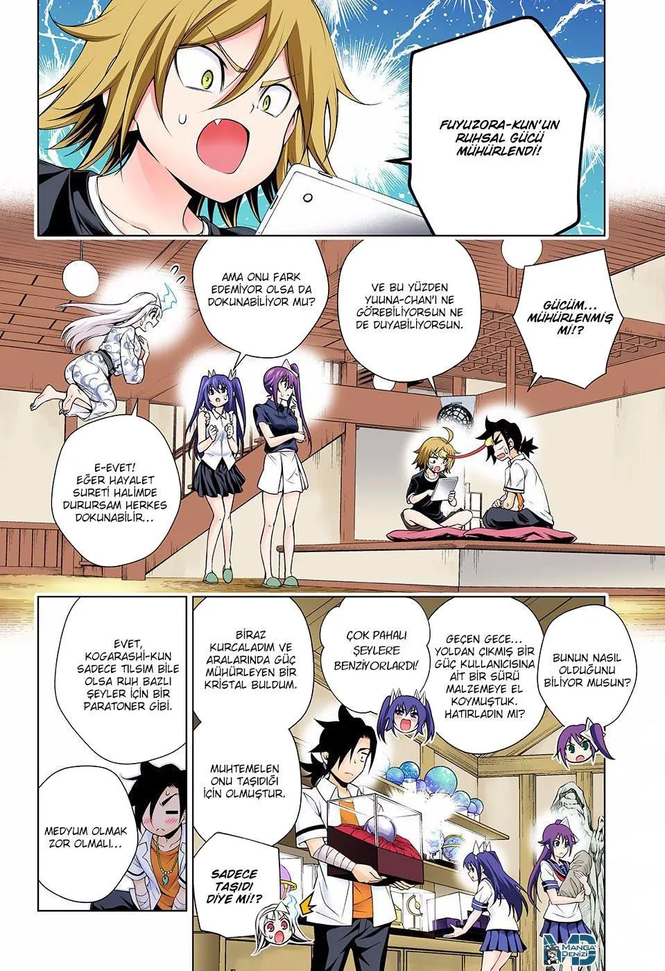 Yuragi-sou no Yuuna-san - Sayfa 5