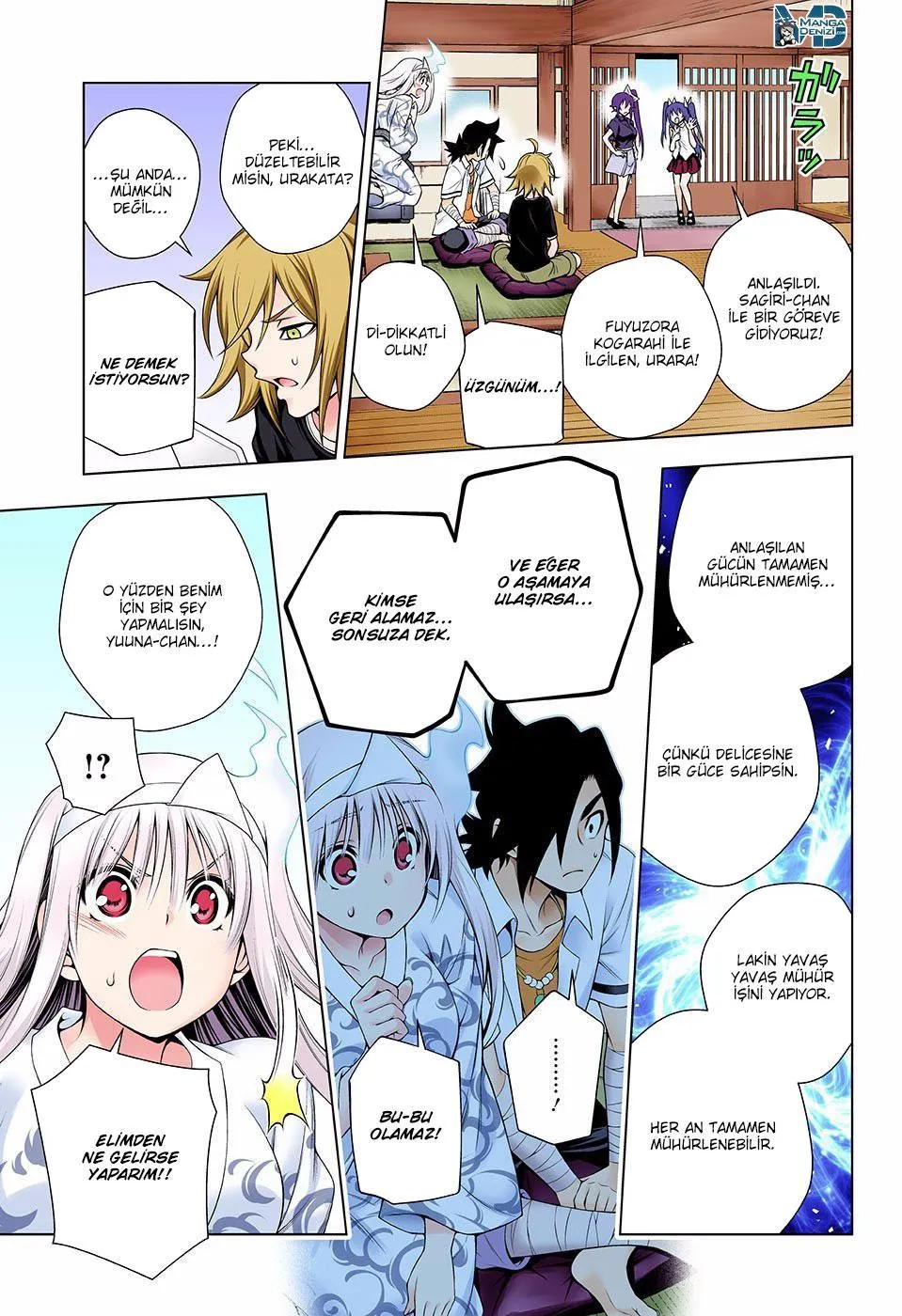 Yuragi-sou no Yuuna-san - Sayfa 6