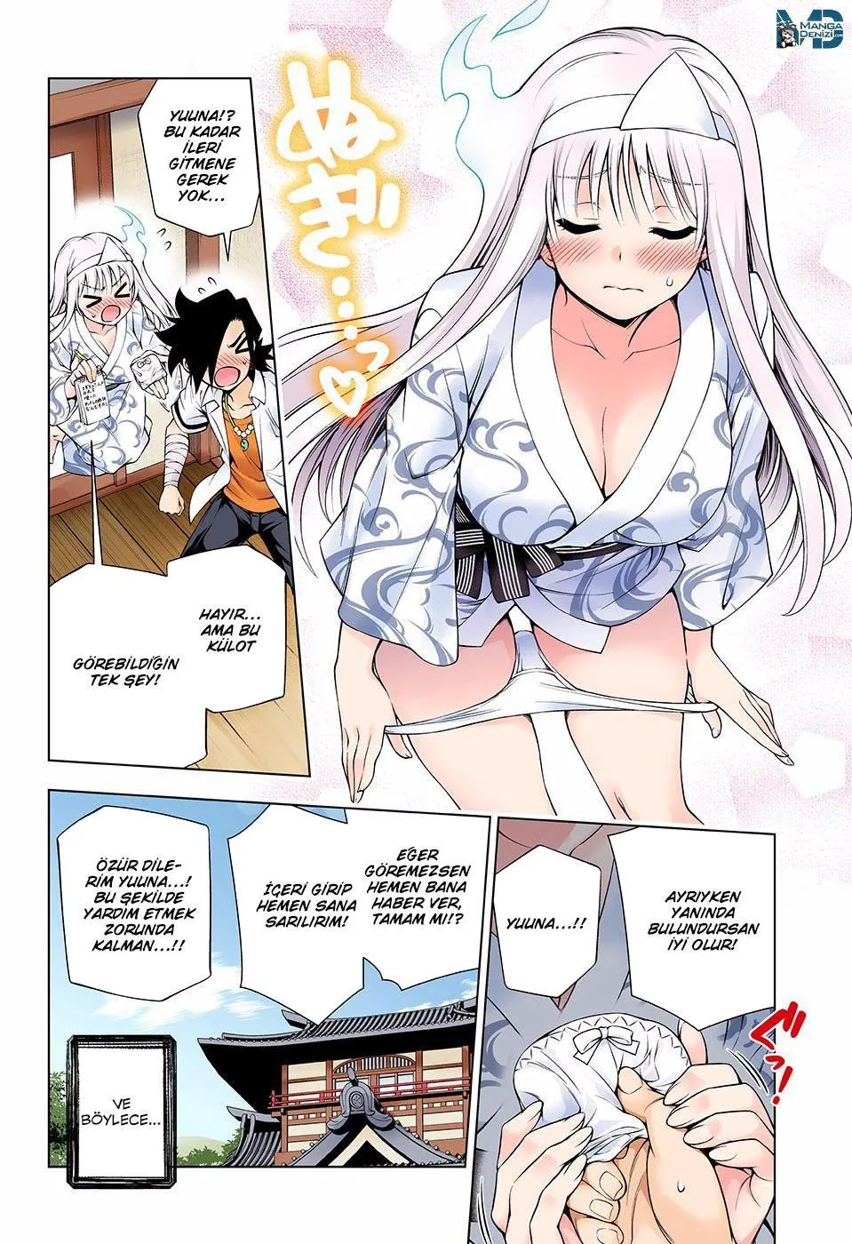 Yuragi-sou no Yuuna-san - Sayfa 11