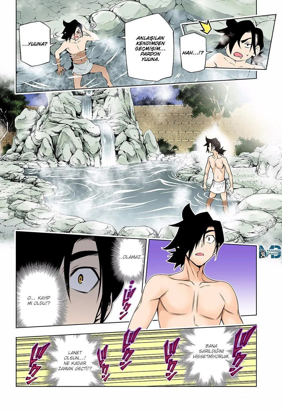 Yuragi-sou no Yuuna-san - Sayfa 15