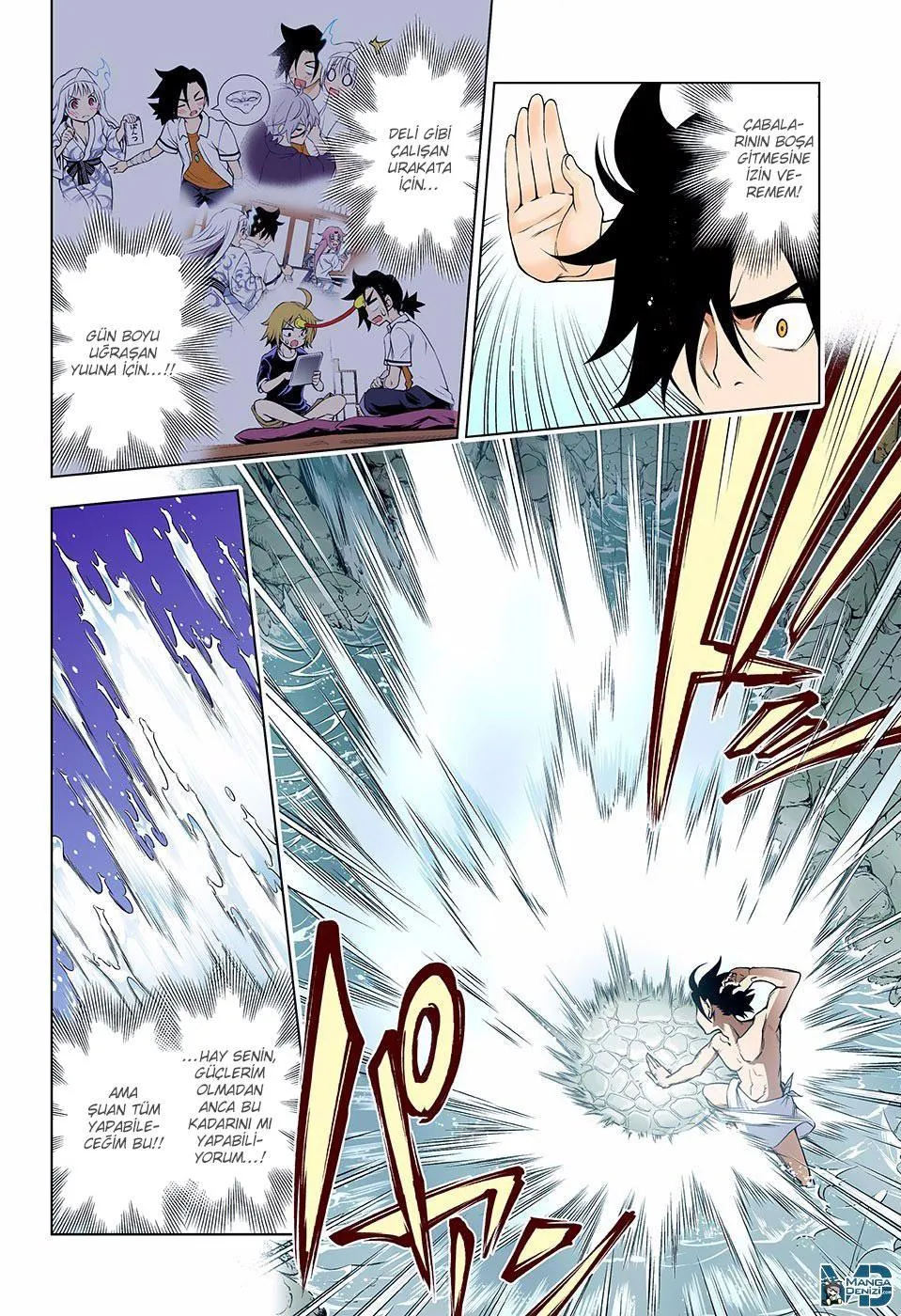 Yuragi-sou no Yuuna-san - Sayfa 17