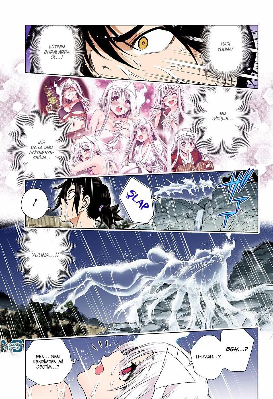 Yuragi-sou no Yuuna-san - Sayfa 18