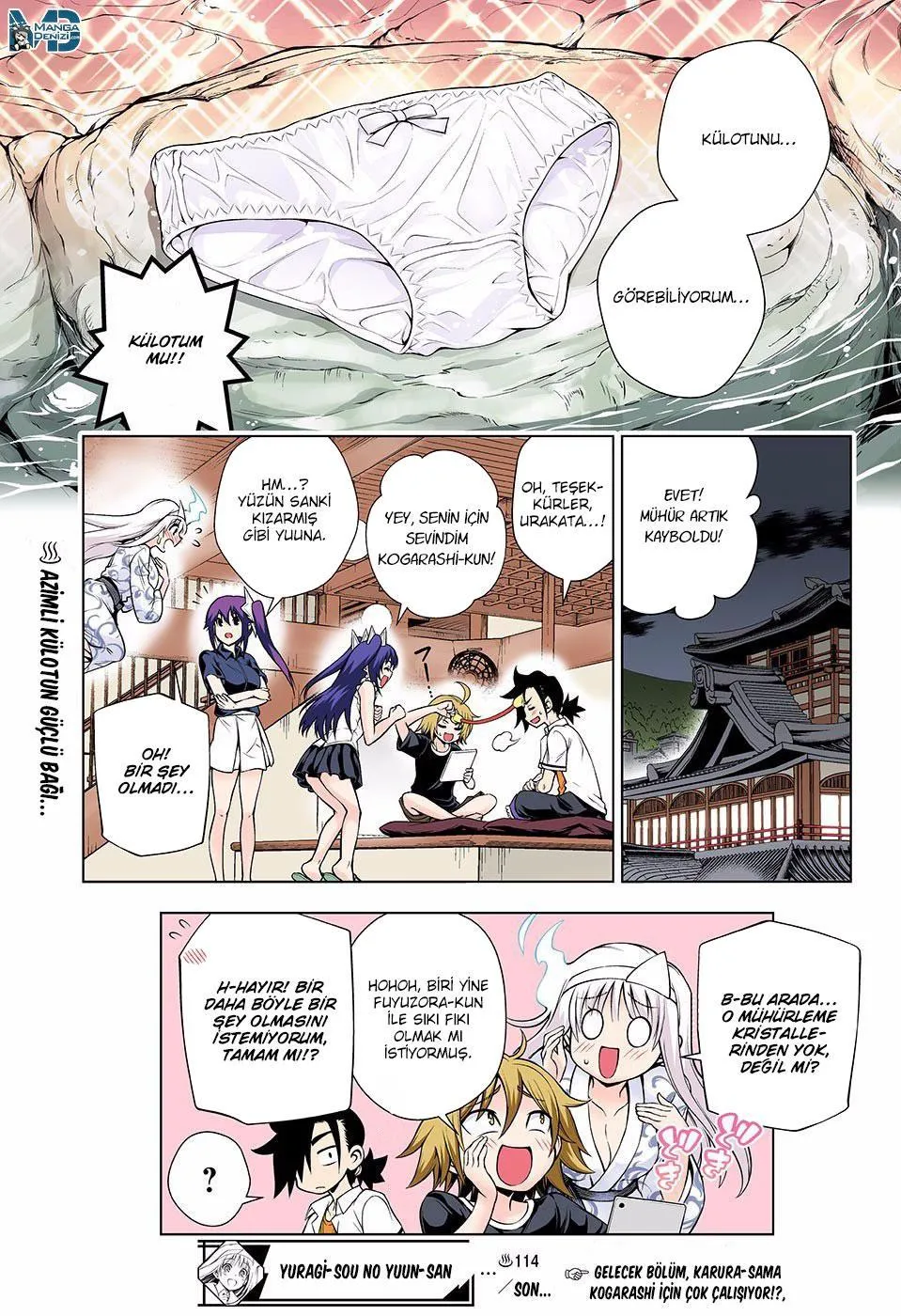 Yuragi-sou no Yuuna-san - Sayfa 20