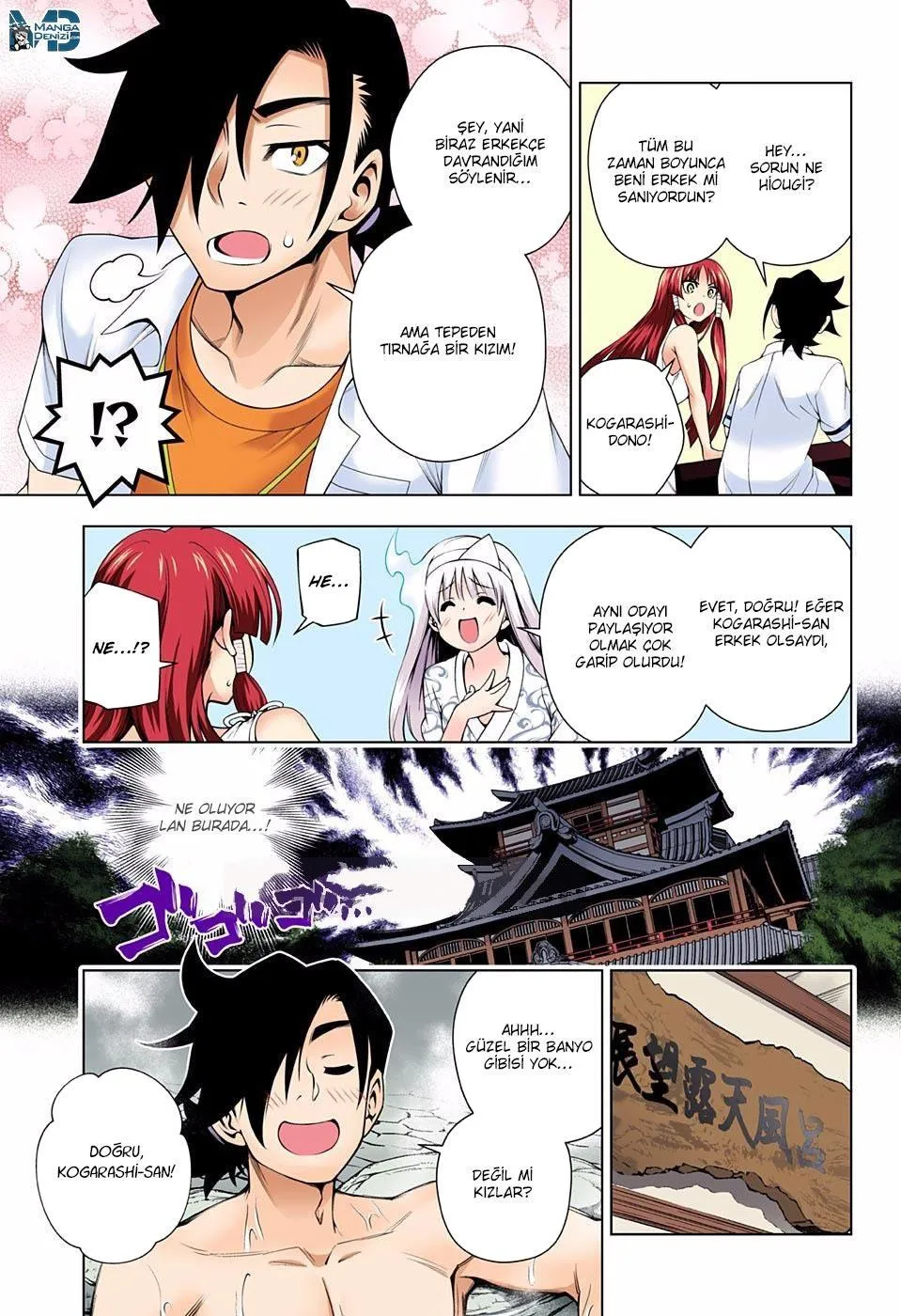 Yuragi-sou no Yuuna-san - Sayfa 8